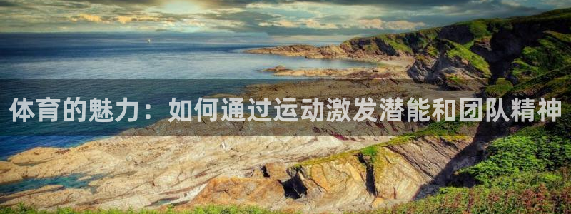 J9官网下载是干嘛的公司